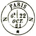 Timbre à date au type 17 avec étoile et lettre /
