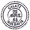 Timbre à date au type 22 des bureaux français à l'étranger /