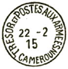 Timbre à date avec mention :  TRESOR ET POSTES AUX ARMEES CAMEROUN / 