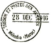 Bloc dateur et timbre avec mention : TRESOR ET POSTES AUX ARMEES /