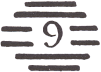 Marque espagnole avec chiffre 9 entre 6 barres /