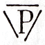 Le timbre P (P de petite taille) dans un triangle ouvert