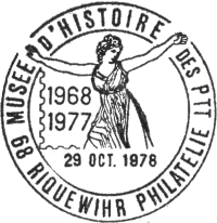 Timbre  date de 1978 du muse postal de Riquewihr