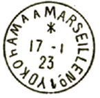 Timbre à date des lignes maritimes au type 04M avec mentions diverses /