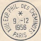 Timbre à date avec mention : XIII EXP. PHIL. DES CHEMINOTS / PARIS /