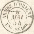 Timbre à date au type 15 avec mention ARMEE D ORIENT BAU SEDRE /