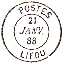 Timbre à date au type 15 avec mention POSTES et nom de ville /