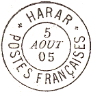 Timbre à date mention : HARAR POSTES FRANCAISES