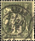 Timbre à date au type 17