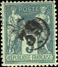 Introduction aux oblitérations du jour de l'an