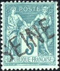Introduction aux oblitérations du jour de l'an