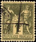 Les marques de fortunes de type croix