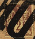 Annulation typographique des journaux