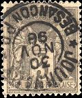 Timbre à date avec mention JOURNAUX PP, nom de ville et lettres PP