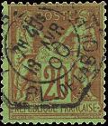 Timbre à date octogonal des levées exceptionnelles