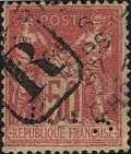 Marque encadrée des recommandés