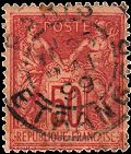 Timbre à date au type 84 avec mention : ETRANGER