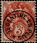 Timbre avec mention : 1/2 centime en plus