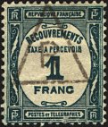 Triangle avec lettre R