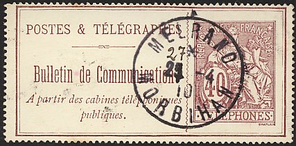 Timbre à date au type 04 ou A4