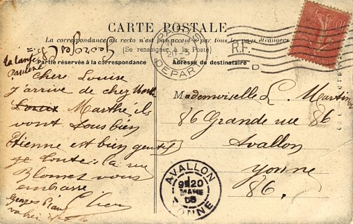 Oblitération mécanique lignes ondulées avec timbre à date à gauche et lettres RF entre les lignes