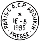 Timbre  date avec mention : PARIS C.A.C.P. ABOUKIR / - PRESSE -