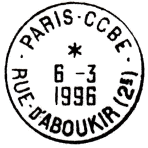 Timbre à date avec mention : PARIS - CCBE / - RUE D'ABOUKIR (2E) -