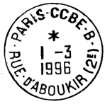 Timbre à date avec mention : PARIS - CCBE - B / - RUE D'ABOUKIR (2E) -