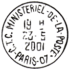 Timbre  date avec mention : C.T.C. MINISTERIEL-DE-LA-POSTE / - PARIS 07 - / 