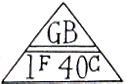 Marque triangulaire avec lettres GB et valeur
