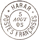 Timbre  date mention : HARAR POSTES FRANCAISES / 